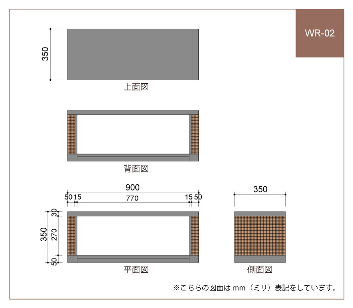 【送料無料】いろいろなシーンで使えそうな多目的ヒヤシンスラック【WR-02